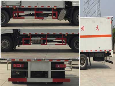 程力威牌CLW5180XRYD6易燃液體廂式運輸車公告圖片