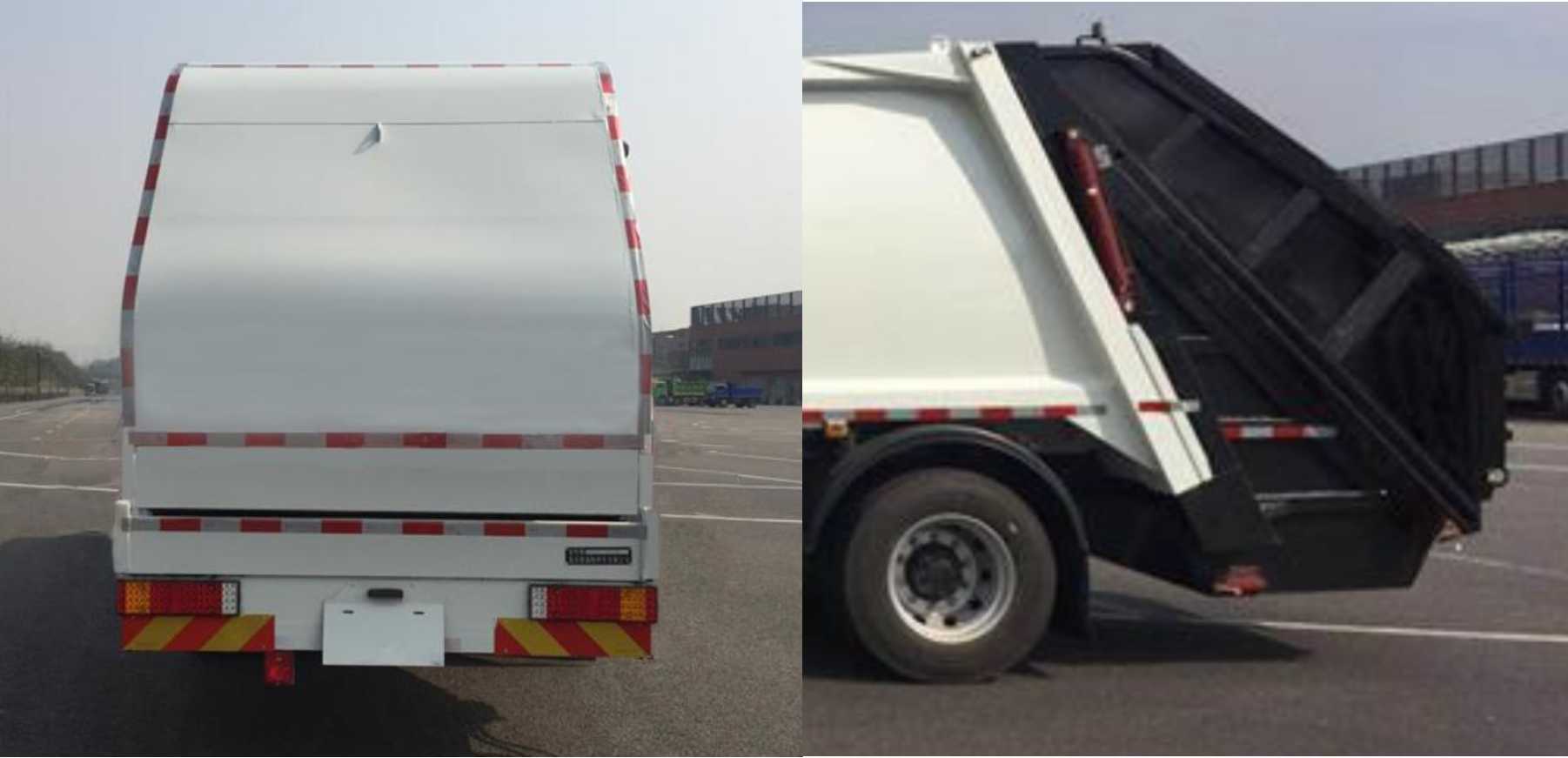 重特牌QYZ5180ZYS6壓縮式垃圾車公告圖片