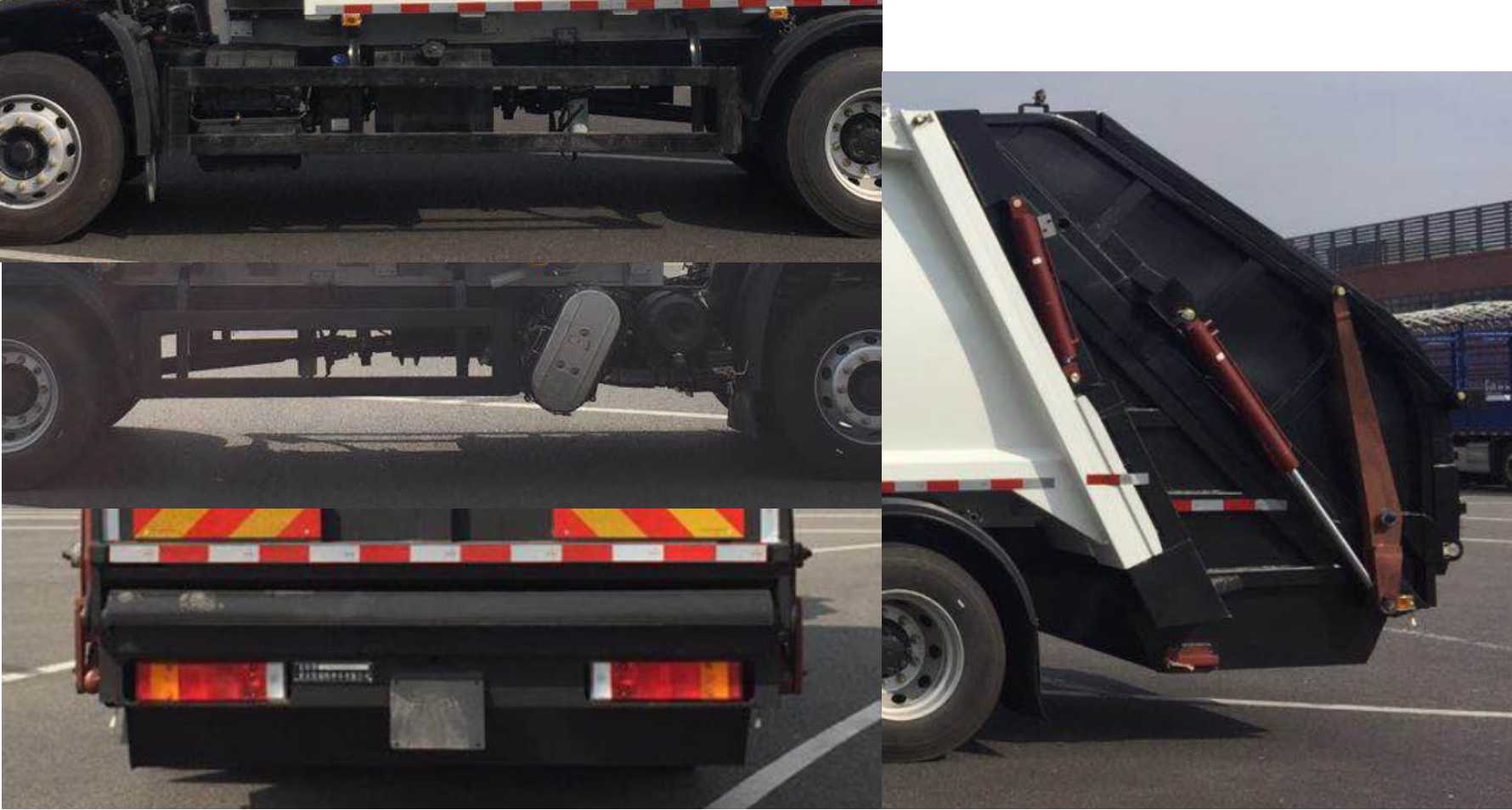 重特牌QYZ5180ZYS6壓縮式垃圾車公告圖片