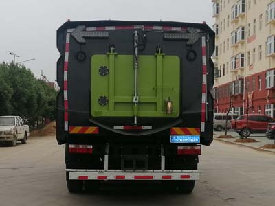 程力威牌CLW5180TXS6洗掃車公告圖片