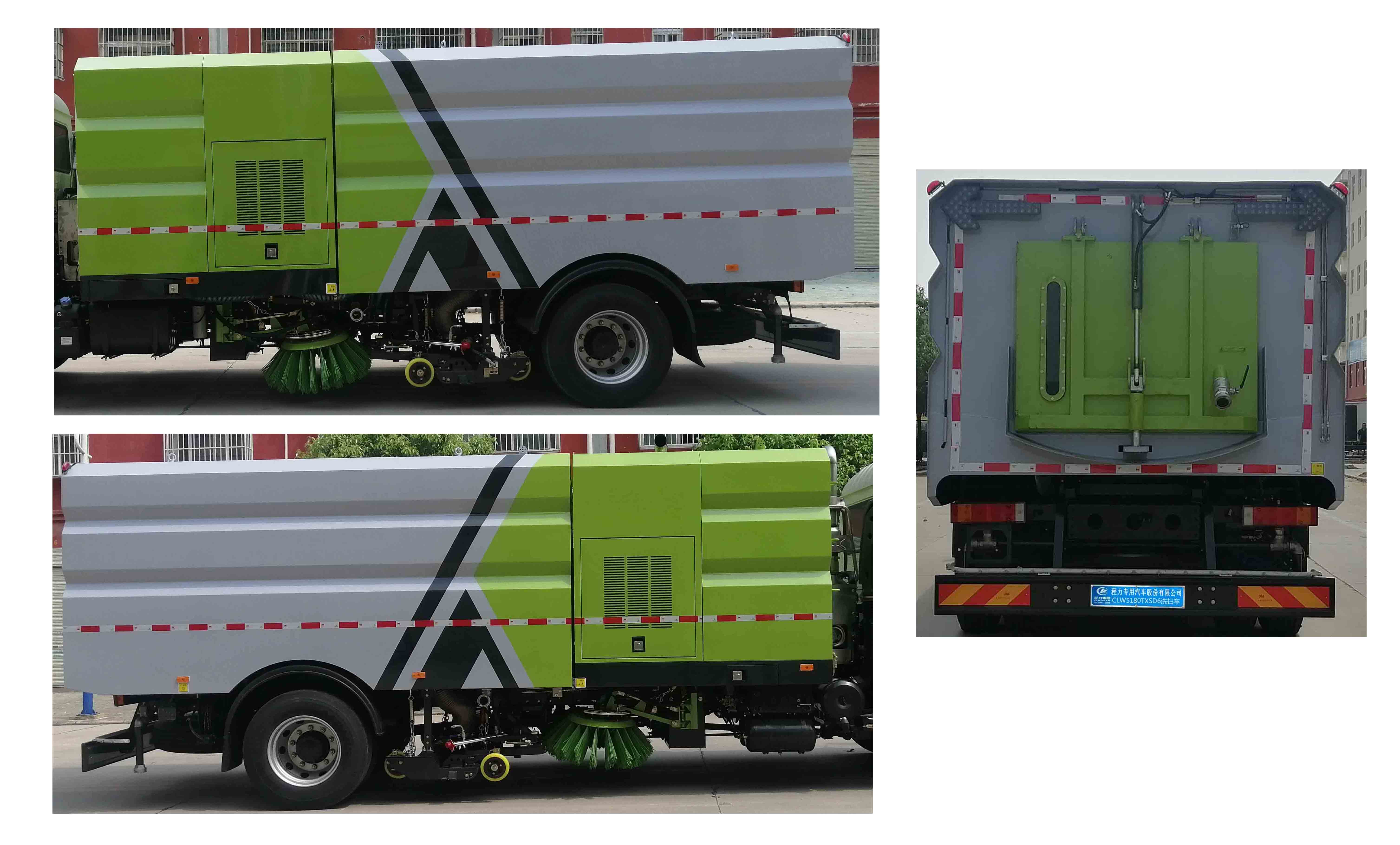 程力威牌CLW5180TXS6洗掃車公告圖片