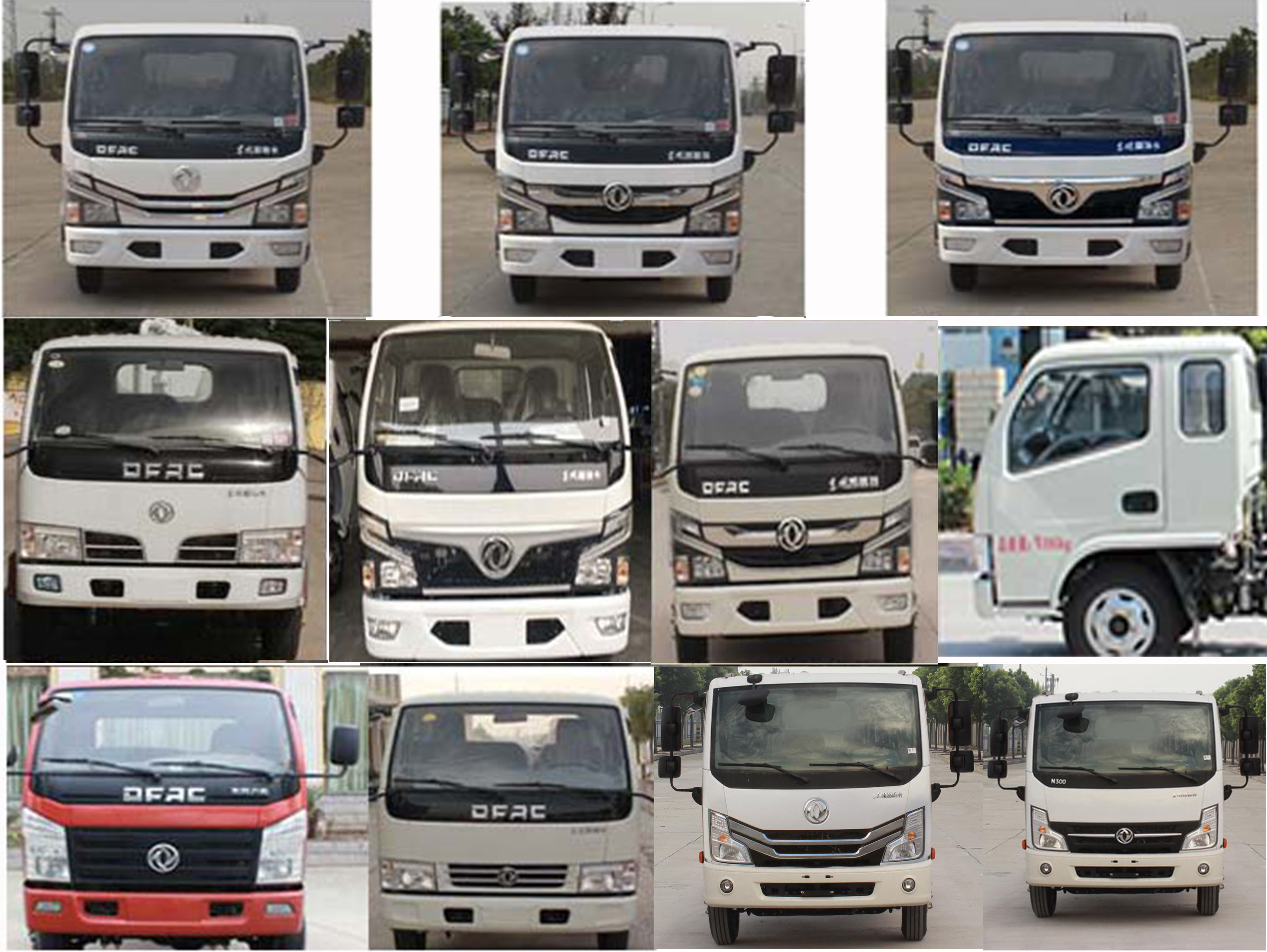 帝王環(huán)衛(wèi)牌HDW5070GPSE6綠化噴灑車公告圖片