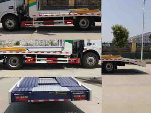 日昕牌HRX5120TQZDE6清障車公告圖片