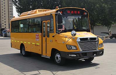 中通牌LCK6798D6XE幼儿专用校车图片