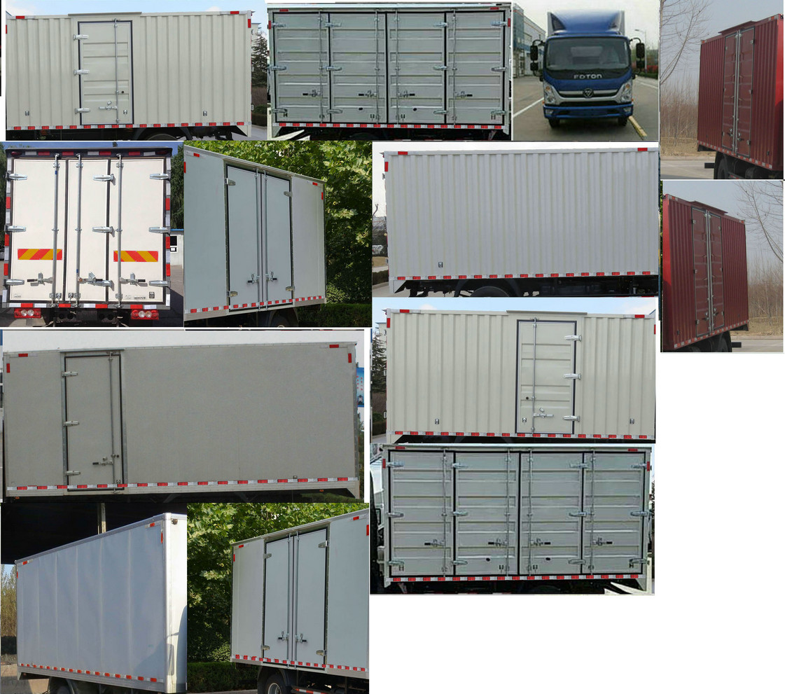 福田牌BJ5188XXY-F2廂式運輸車公告圖片