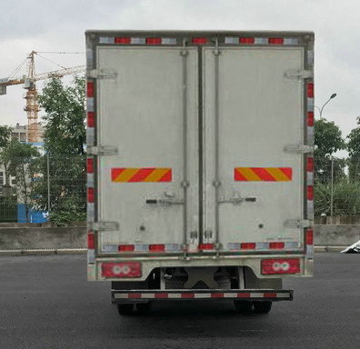 福田牌BJ5188XXY-F2廂式運輸車公告圖片