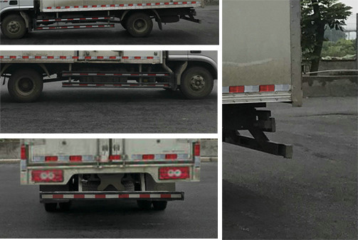 福田牌BJ5188XXY-F2廂式運輸車公告圖片