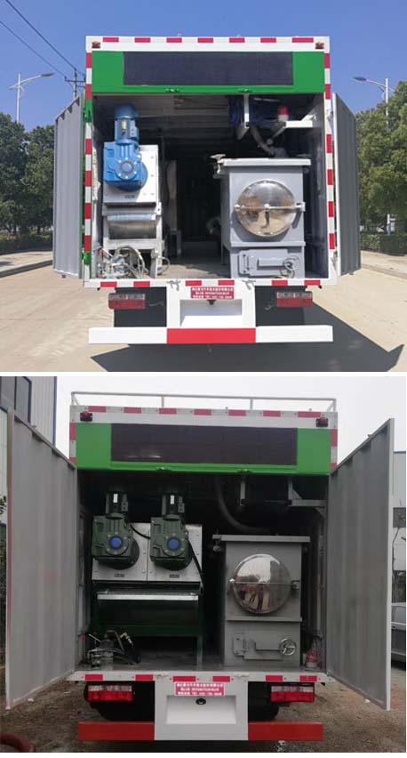 華專一牌EHY5120TWJE6吸污凈化車公告圖片