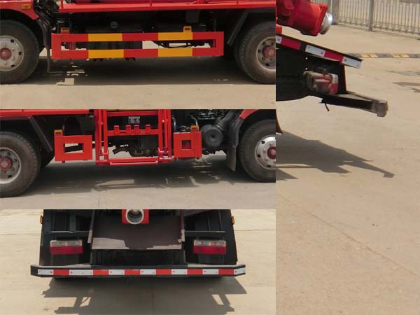 神狐牌HLQ5090TCAE餐廚垃圾車公告圖片