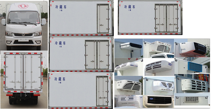 东风牌EQ5040XLC15DCAC冷藏车公告图片