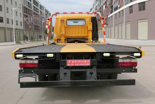 虹宇牌HYS5044TQZE6清障車公告圖片