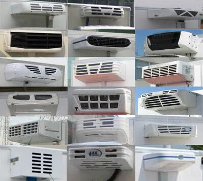 上元牌GDY5100XYYBA6医疗废物转运车公告图片