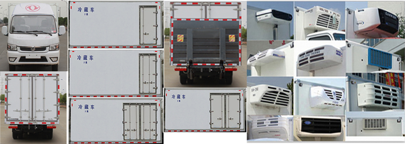 東風(fēng)牌EQ5030XLC16NCAC冷藏車公告圖片