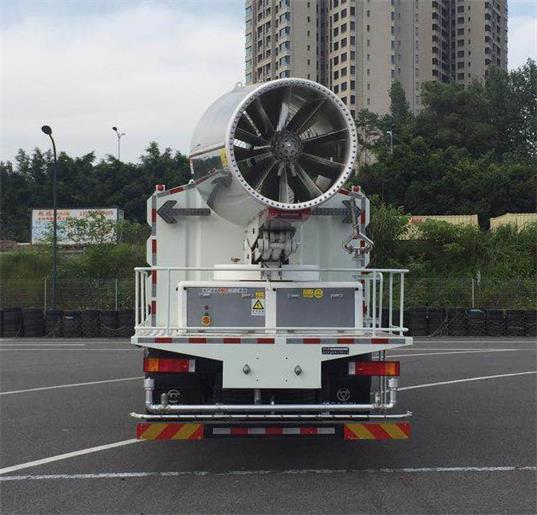 重特牌QYZ5180TDY6多功能抑塵車公告圖片
