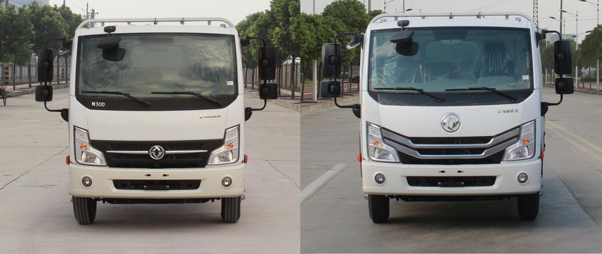 虹宇牌HYS5045TQZE6清障車公告圖片