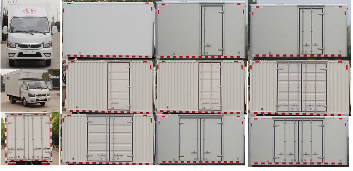 東風牌EQ5040XXY15DCAC廂式運輸車公告圖片