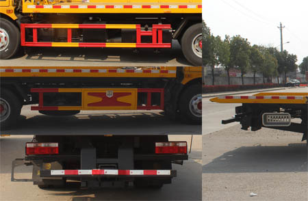 潤知星牌SCS5090TQZEQ6清障車公告圖片