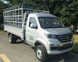 仓栅式运输车