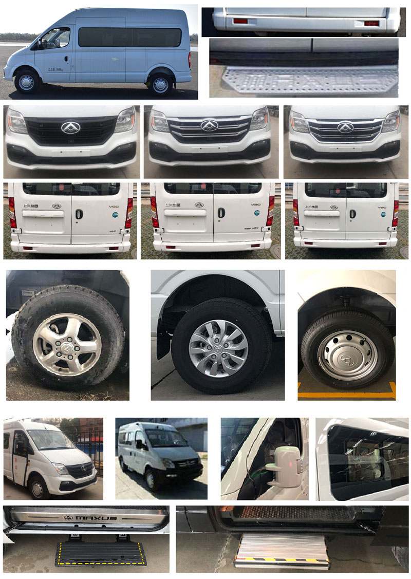 聚塵王牌HNY5049XDWS6流動(dòng)服務(wù)車公告圖片