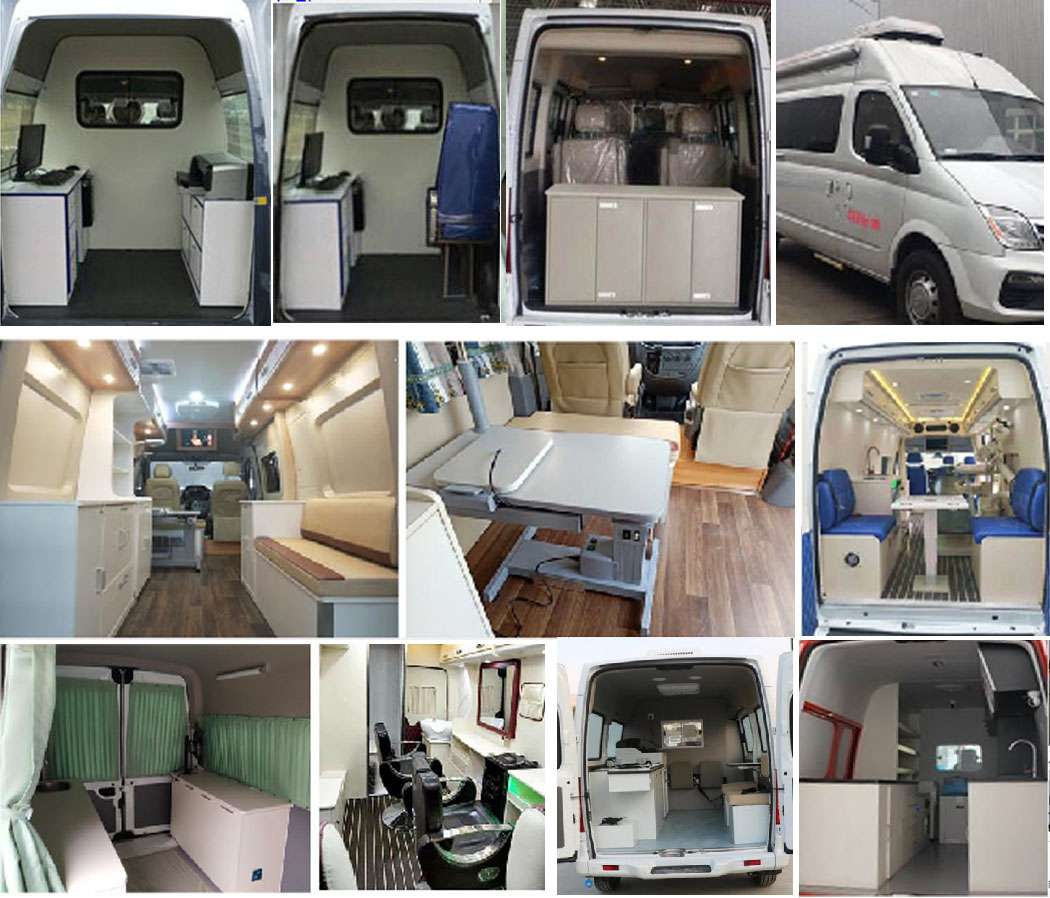 聚塵王牌HNY5049XDWS6流動(dòng)服務(wù)車公告圖片