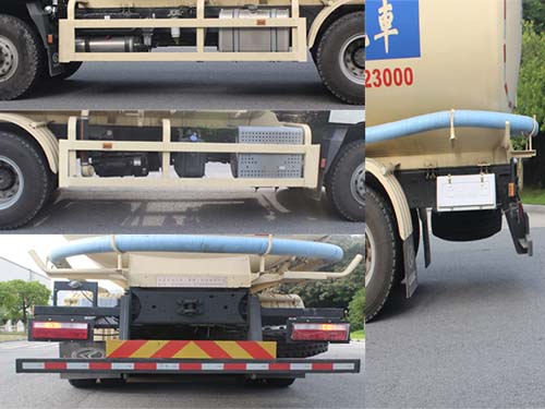 星馬牌AH5253GFL2L6低密度粉粒物料運輸車公告圖片