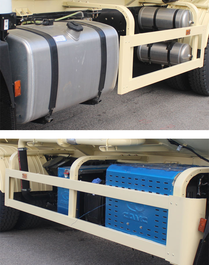 星馬牌AH5253GFL2L6低密度粉粒物料運輸車公告圖片