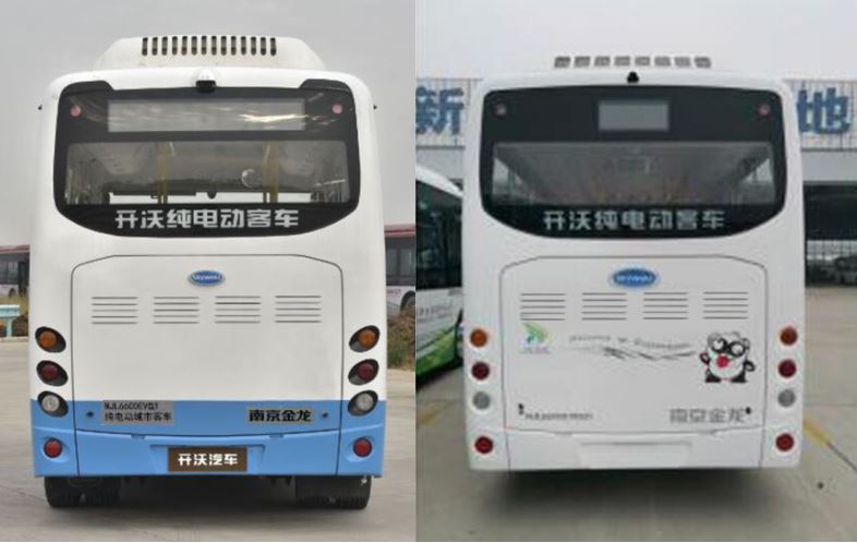 开沃牌NJL6600EVQ1纯电动城市客车公告图片