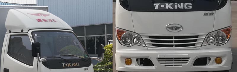 歐鈴牌ZB5032XXYBDD0L廂式運輸車公告圖片