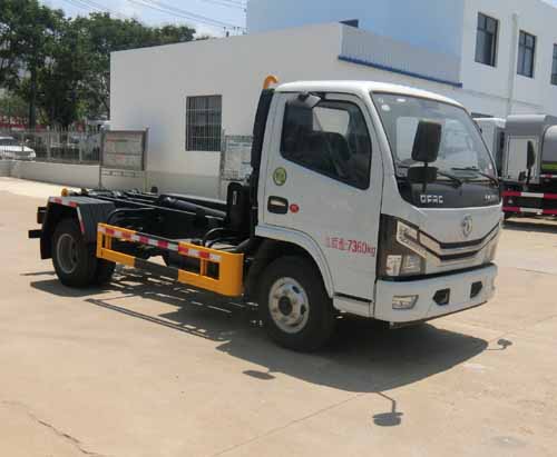 華星牌CCG5070ZXXE6車廂可卸式垃圾車公告圖片