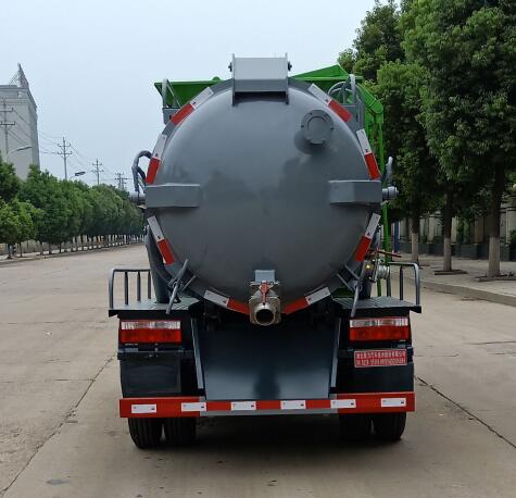 聚塵王牌HNY5075TCAE6餐廚垃圾車公告圖片