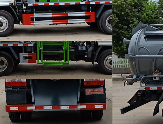 聚塵王牌HNY5075TCAE6餐廚垃圾車公告圖片