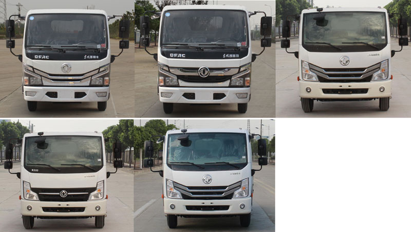 聚塵王牌HNY5075TCAE6餐廚垃圾車公告圖片