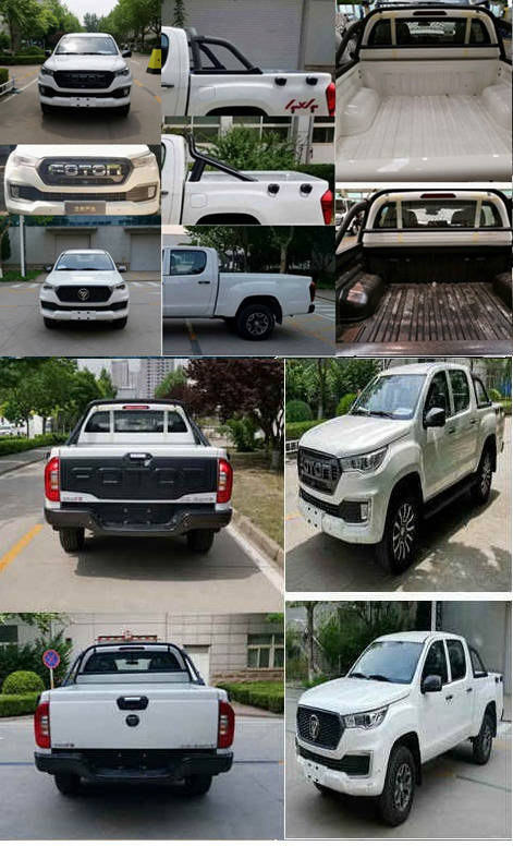 福田牌BJ1037V3MV6-6L多用途货车公告图片