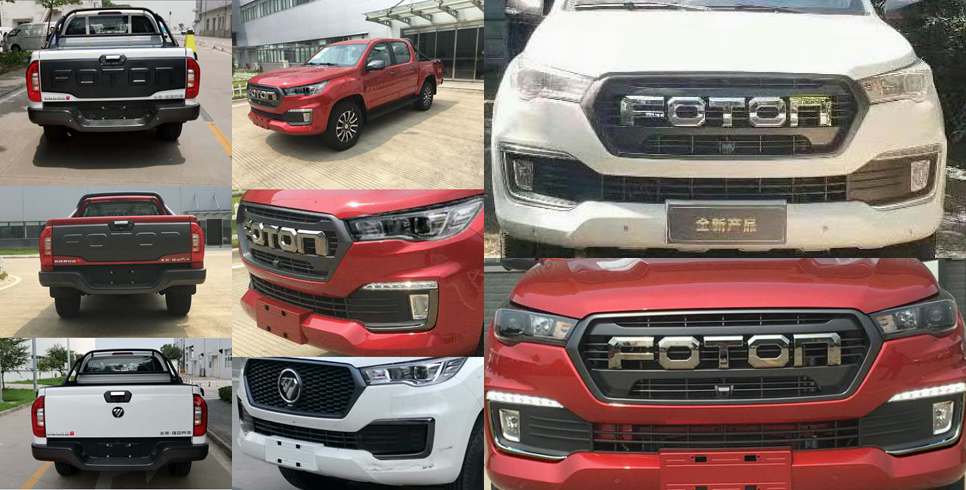 福田牌BJ1037V3MV6-6L多用途货车公告图片