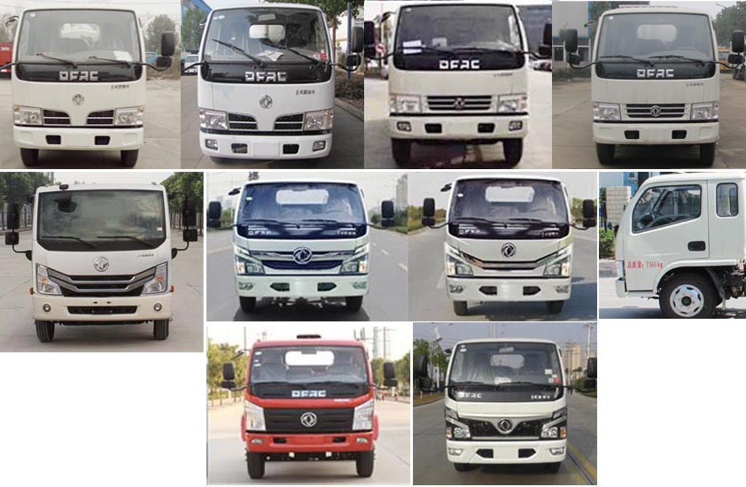 华通牌HCQ5075TSLEQ6扫路车公告图片