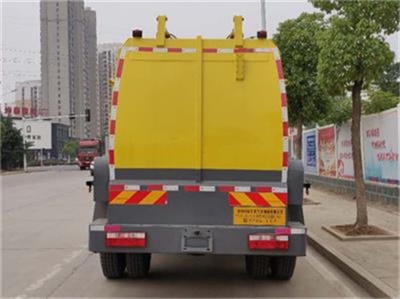 科暉牌FKH5180TCAEQ6餐廚垃圾車公告圖片