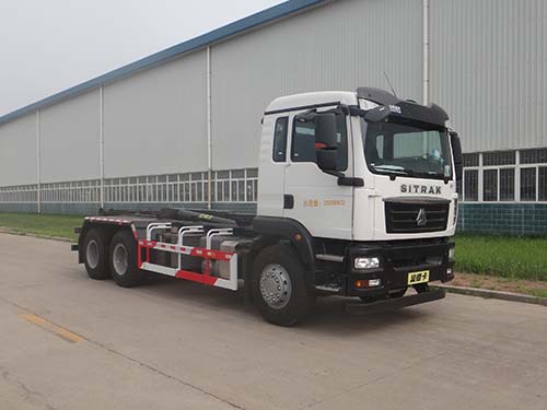 青專牌QDZ5250ZXXZDC5HF1L車廂可卸式垃圾車公告圖片