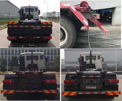 青專牌QDZ5250ZXXZDC5HF1L車廂可卸式垃圾車公告圖片
