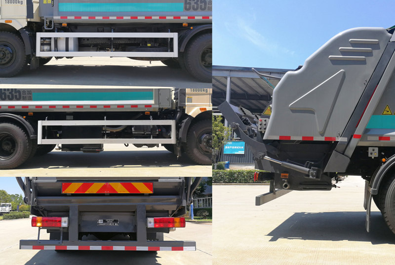 合加牌HJK5180ZYS6JF壓縮式垃圾車公告圖片