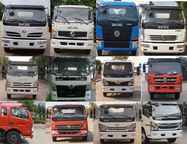 炎帝牌SZD5125GQW6清洗吸污車公告圖片