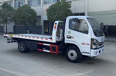 楚飛牌CLQ5040TQZ6E清障車公告圖片