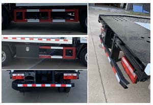 楚飛牌CLQ5040TQZ6E清障車公告圖片