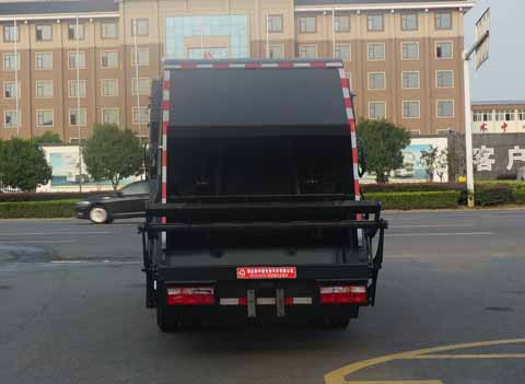 中潔牌XZL5070ZYS6壓縮式垃圾車公告圖片