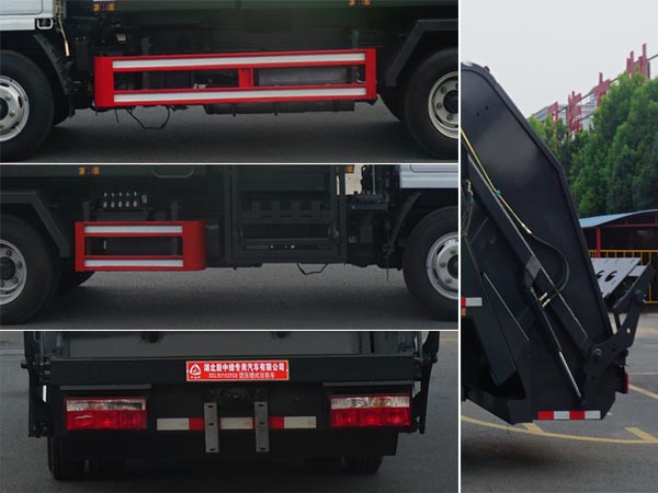 中潔牌XZL5070ZYS6壓縮式垃圾車公告圖片