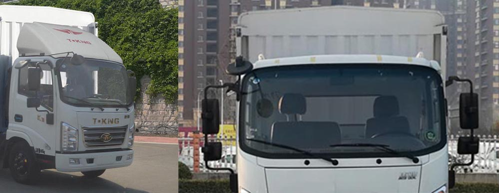 欧铃牌ZB5043CCYJDD6V仓栅式运输车公告图片