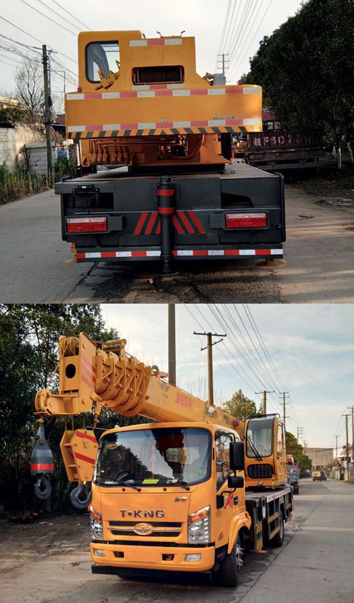 歐鈴牌ZB5110JQZJPD9L汽車(chē)起重機(jī)公告圖片