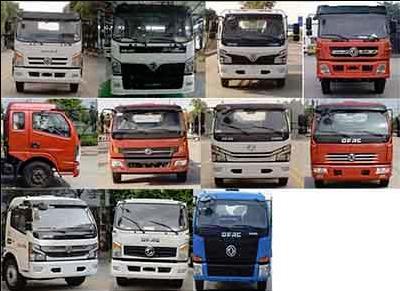 中汽力威牌HLW5101TWC6EQ污水處理車公告圖片