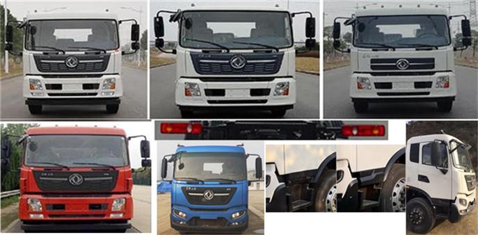 東風(fēng)牌DFZ5180ZYSEX8壓縮式垃圾車(chē)公告圖片