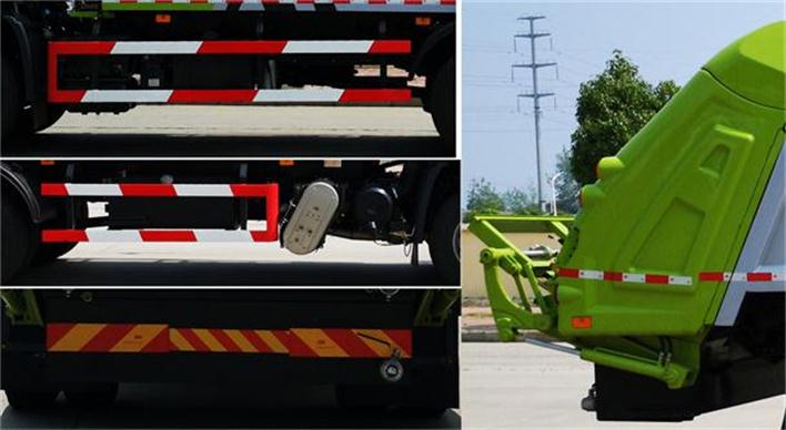 東風(fēng)牌DFZ5180ZYSEX8壓縮式垃圾車(chē)公告圖片