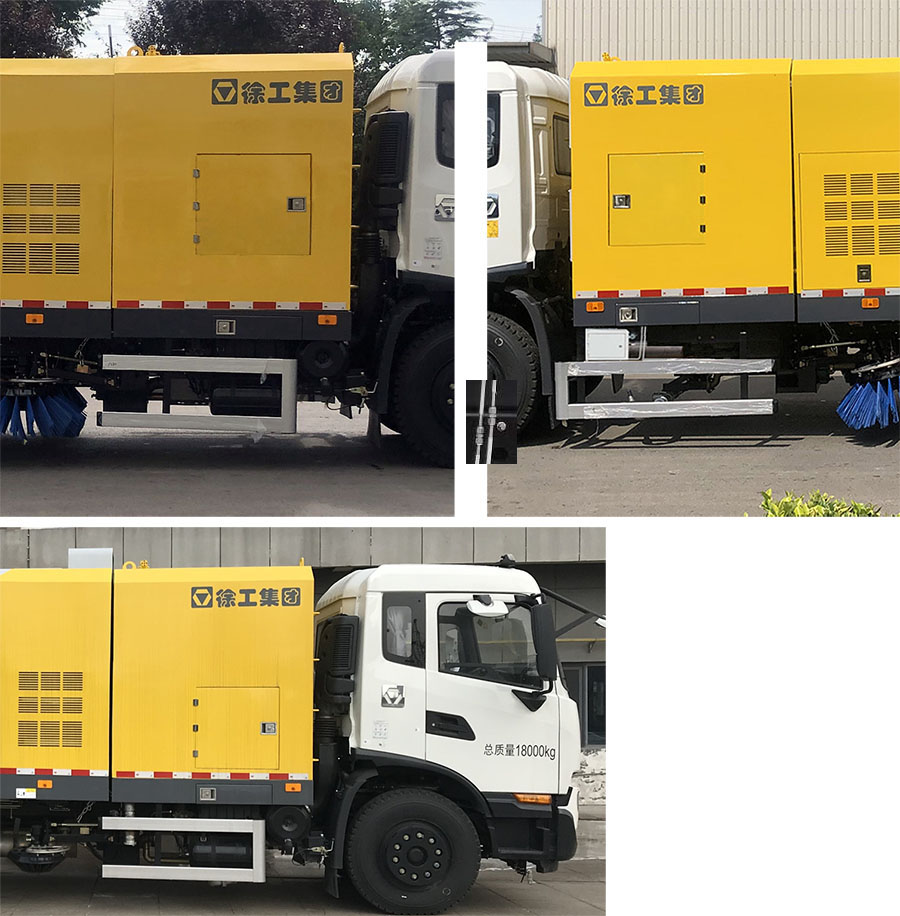 徐工牌XGH5182TXSD6洗掃車公告圖片